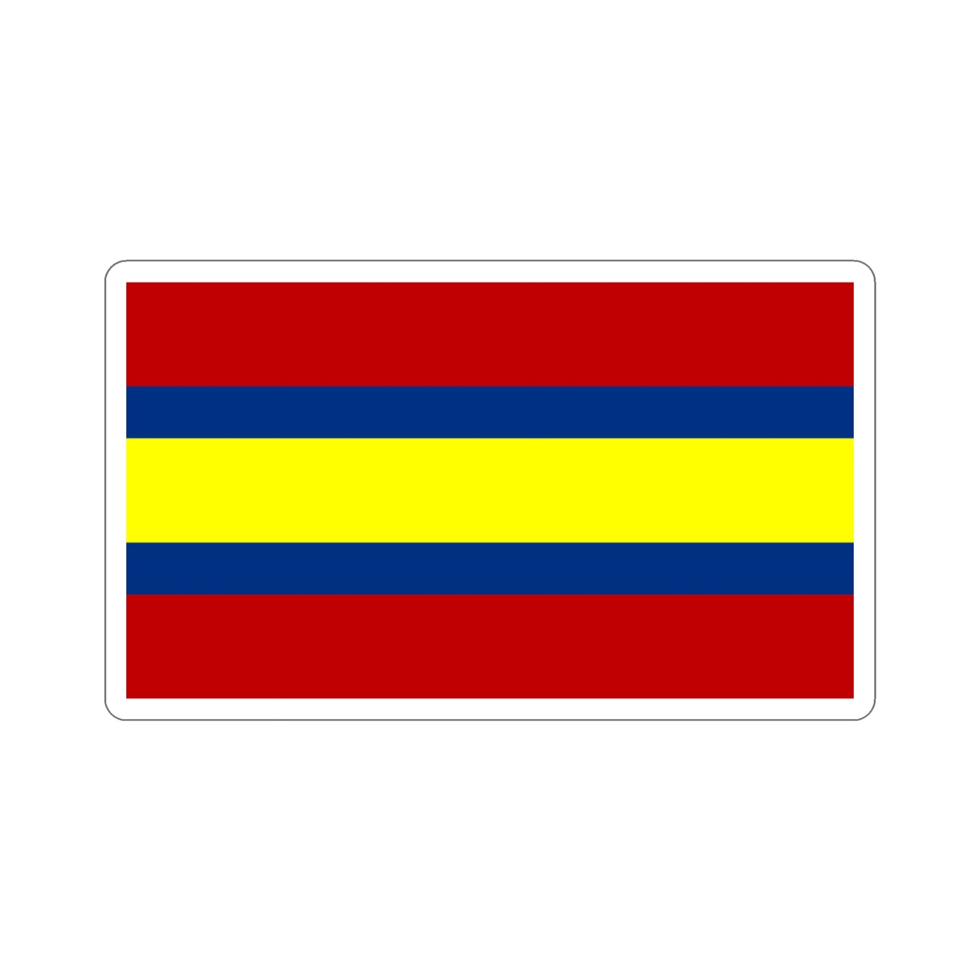 Flag of Loja Ecuador STICKER Vinyl Die-Cut Decal-3 Inch-The Sticker Space