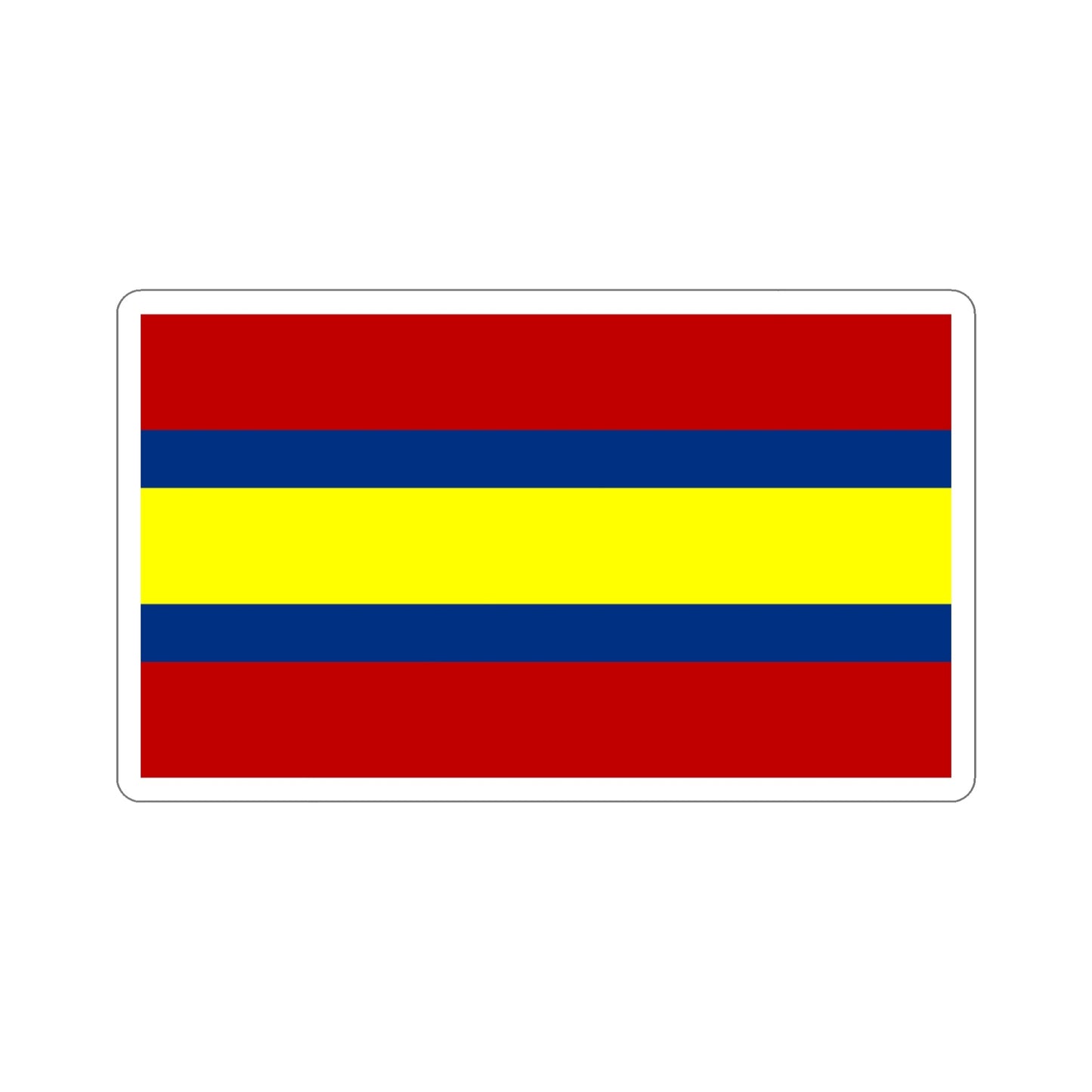 Flag of Loja Ecuador STICKER Vinyl Die-Cut Decal-4 Inch-The Sticker Space