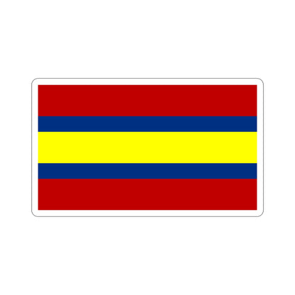 Flag of Loja Ecuador STICKER Vinyl Die-Cut Decal-4 Inch-The Sticker Space