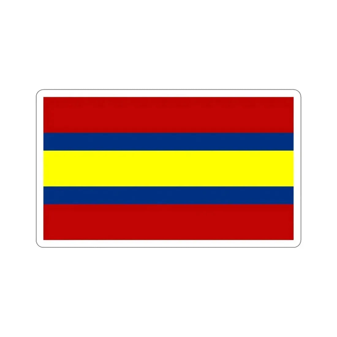 Flag of Loja Ecuador STICKER Vinyl Die-Cut Decal 4 Inch - The Sticker Space