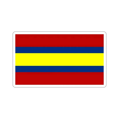 Flag of Loja Ecuador STICKER Vinyl Die-Cut Decal 4 Inch - The Sticker Space