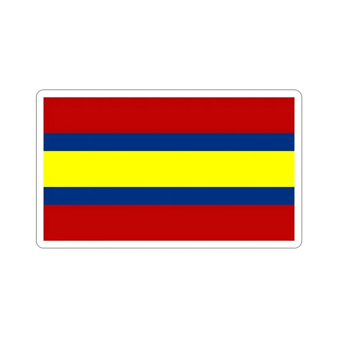 Flag of Loja Ecuador STICKER Vinyl Die-Cut Decal 4 Inch - The Sticker Space