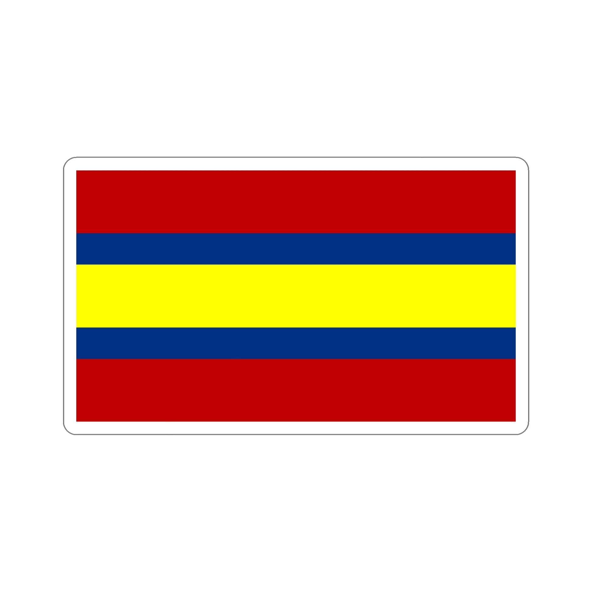 Flag of Loja Ecuador STICKER Vinyl Die-Cut Decal-4 Inch-The Sticker Space