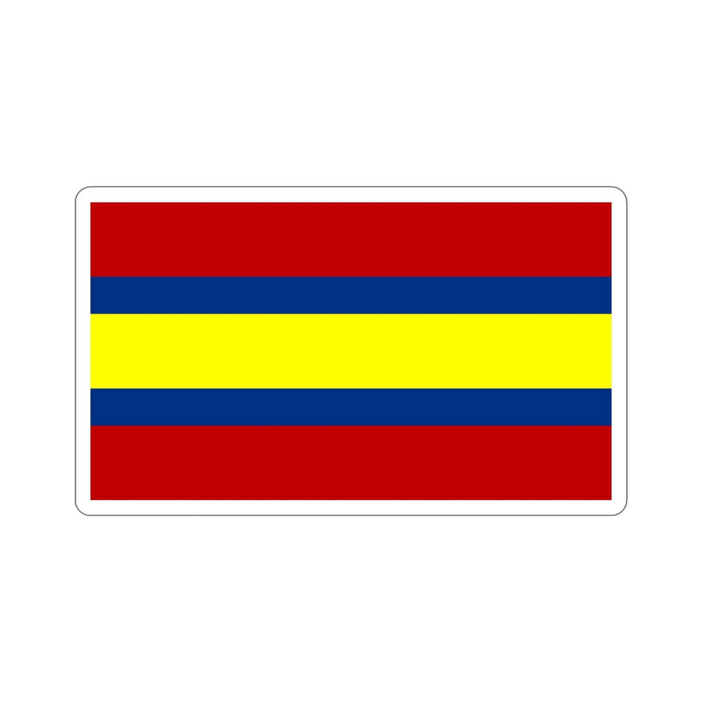 Flag of Loja Ecuador STICKER Vinyl Die-Cut Decal-5 Inch-The Sticker Space