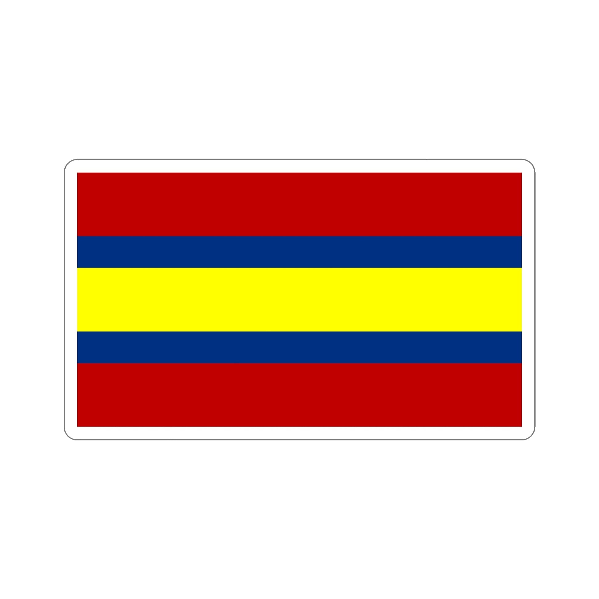 Flag of Loja Ecuador STICKER Vinyl Die-Cut Decal-5 Inch-The Sticker Space