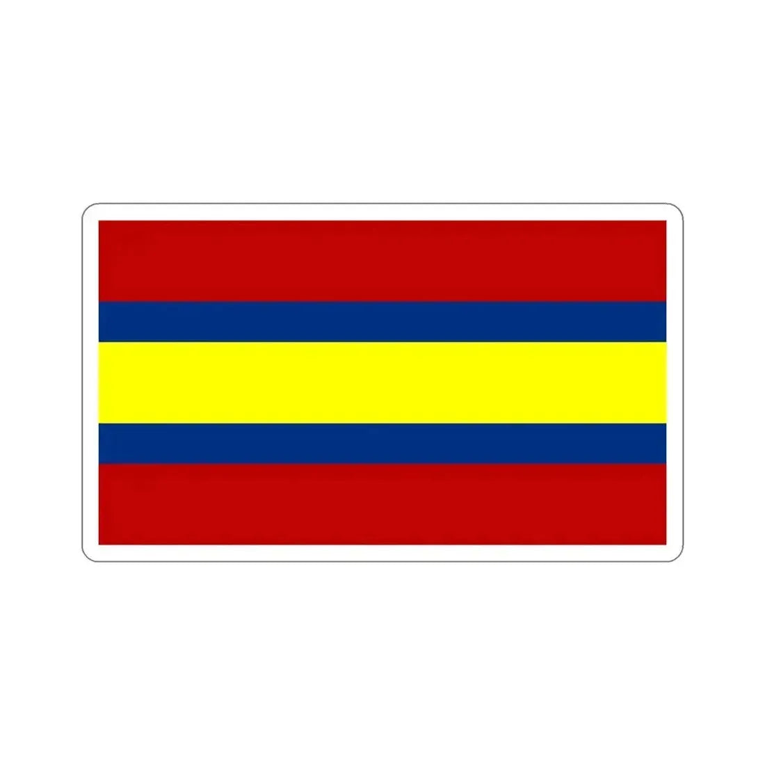 Flag of Loja Ecuador STICKER Vinyl Die-Cut Decal 5 Inch - The Sticker Space
