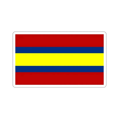 Flag of Loja Ecuador STICKER Vinyl Die-Cut Decal 5 Inch - The Sticker Space