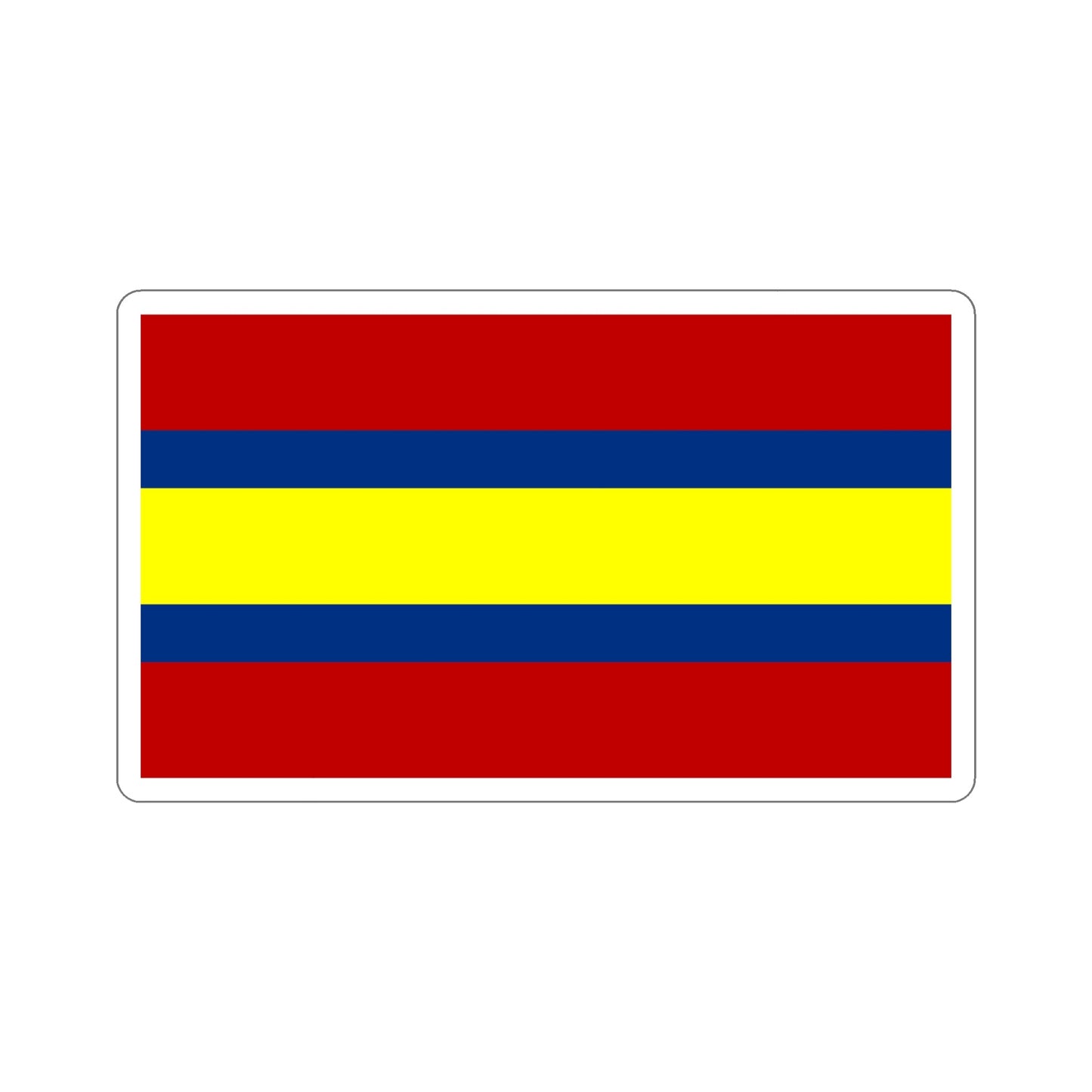 Flag of Loja Ecuador STICKER Vinyl Die-Cut Decal-6 Inch-The Sticker Space