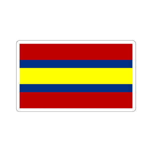 Flag of Loja Ecuador STICKER Vinyl Die-Cut Decal-6 Inch-The Sticker Space