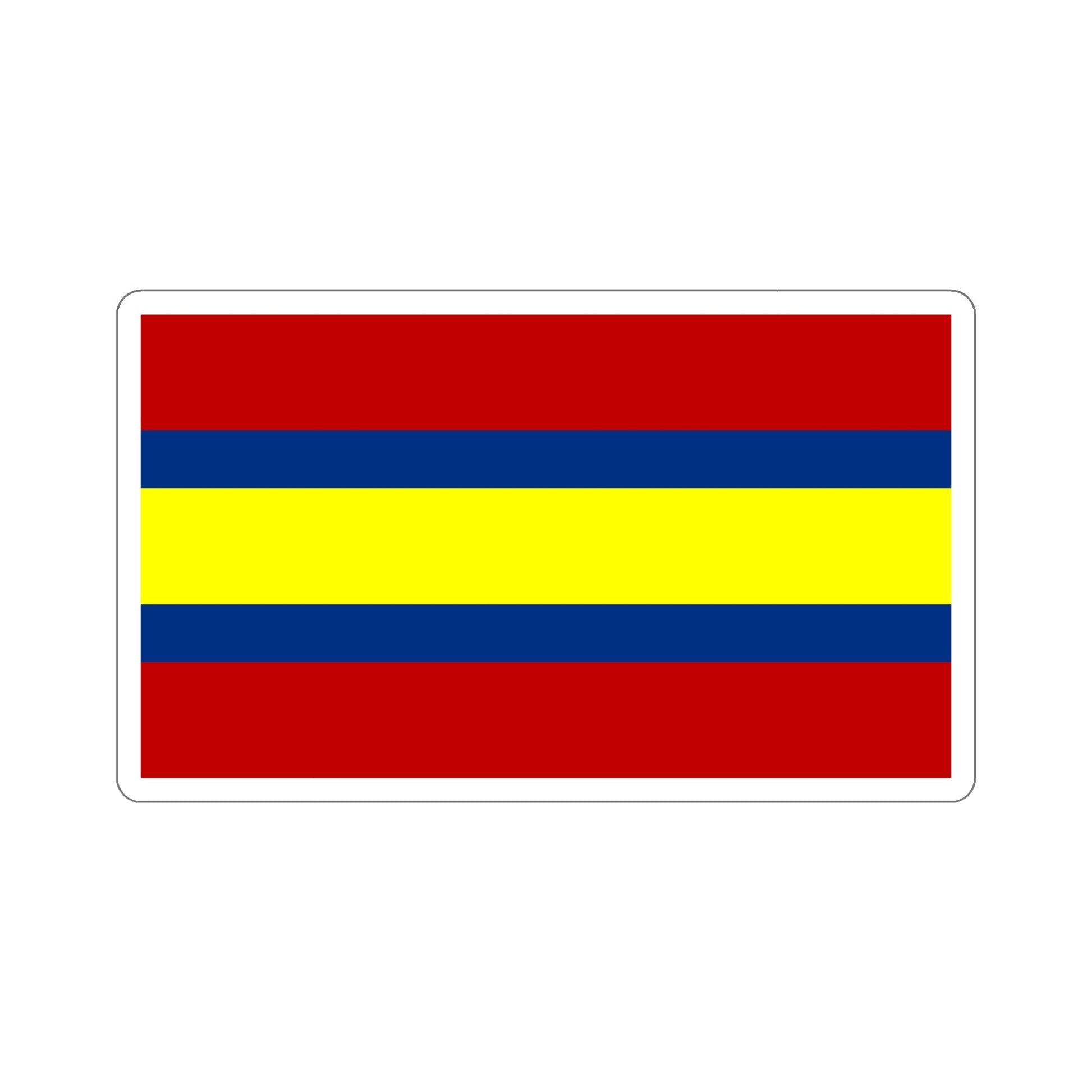 Flag of Loja Ecuador STICKER Vinyl Die-Cut Decal-6 Inch-The Sticker Space