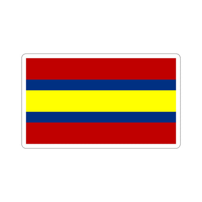 Flag of Loja Ecuador STICKER Vinyl Die-Cut Decal-6 Inch-The Sticker Space