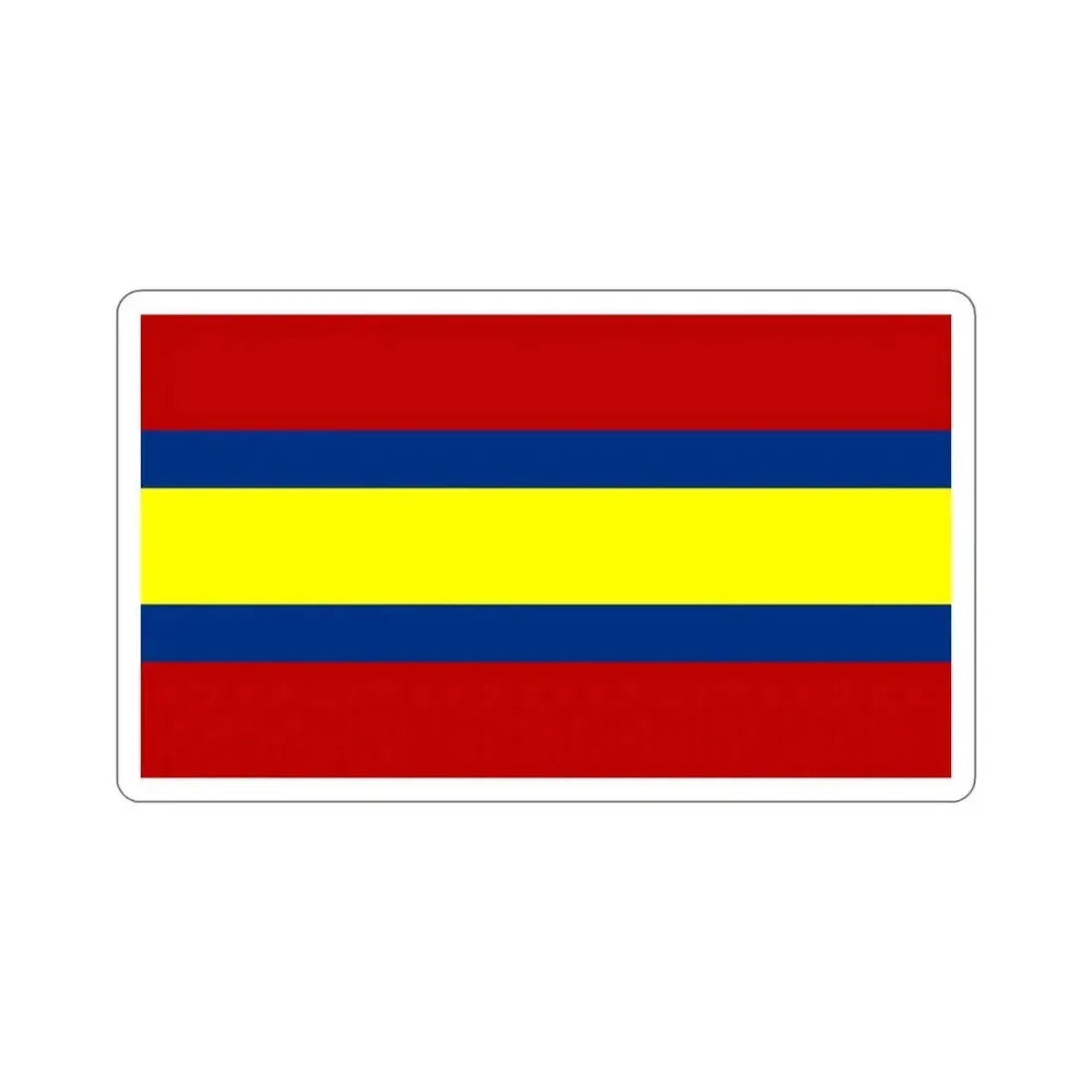 Flag of Loja Ecuador STICKER Vinyl Die-Cut Decal 6 Inch - The Sticker Space