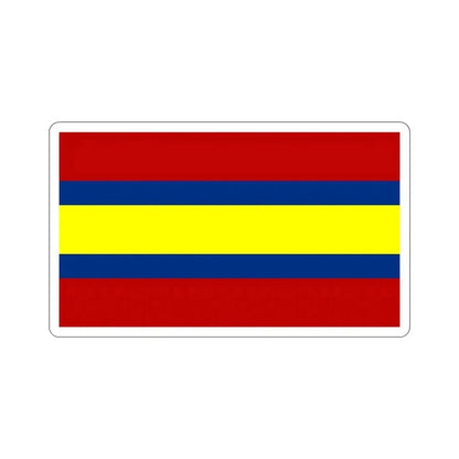 Flag of Loja Ecuador STICKER Vinyl Die-Cut Decal 6 Inch - The Sticker Space