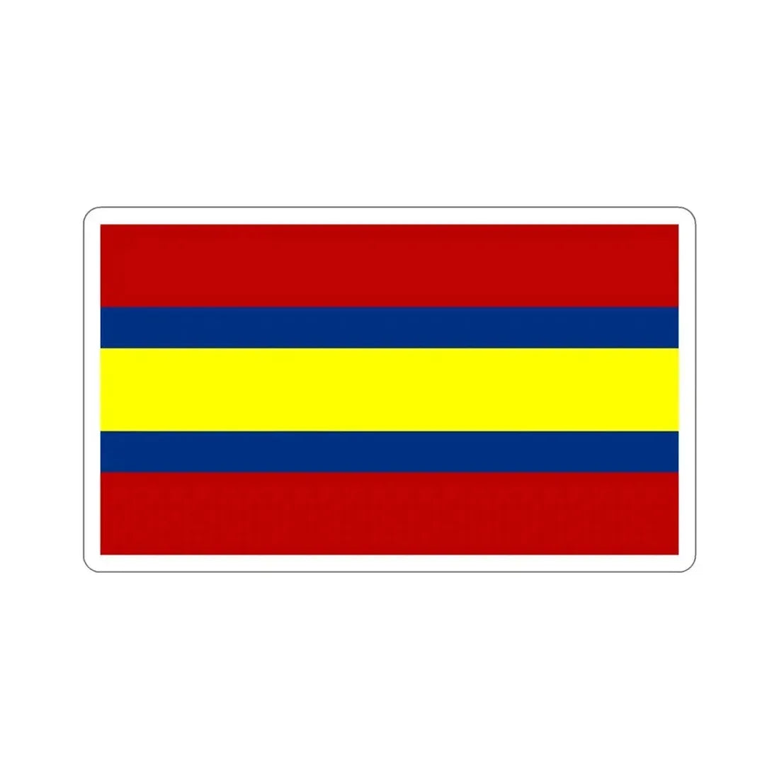Flag of Loja Ecuador STICKER Vinyl Die-Cut Decal 6 Inch - The Sticker Space