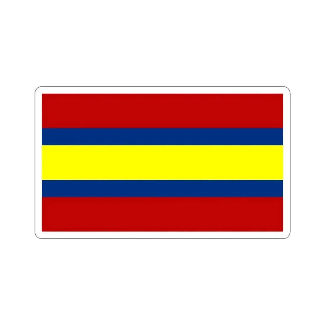 Flag of Loja Ecuador STICKER Vinyl Die-Cut Decal - The Sticker Space