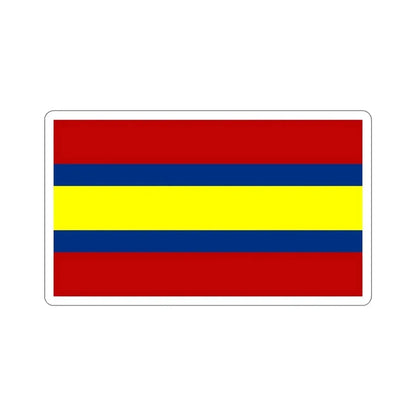 Flag of Loja Ecuador STICKER Vinyl Die-Cut Decal - The Sticker Space