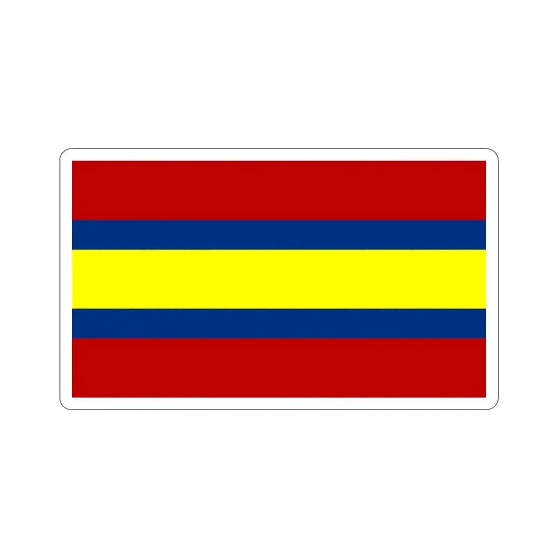 Flag of Loja Ecuador STICKER Vinyl Die-Cut Decal - The Sticker Space