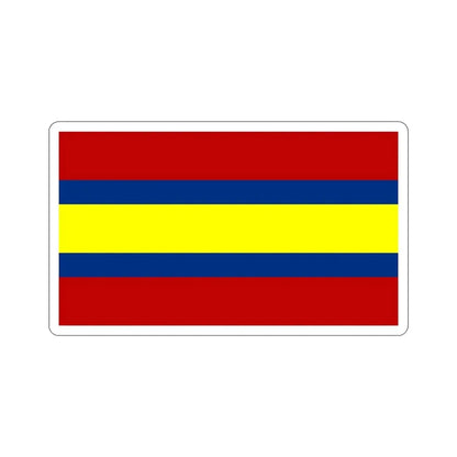 Flag of Loja Ecuador STICKER Vinyl Die-Cut Decal - The Sticker Space
