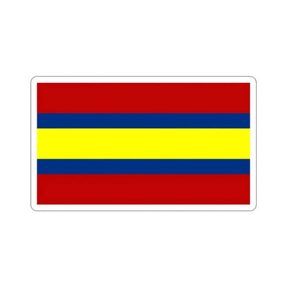 Flag of Loja Ecuador STICKER Vinyl Die-Cut Decal - The Sticker Space