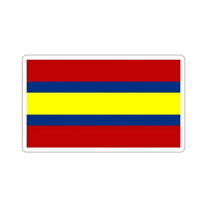 Flag of Loja Ecuador STICKER Vinyl Die-Cut Decal - The Sticker Space