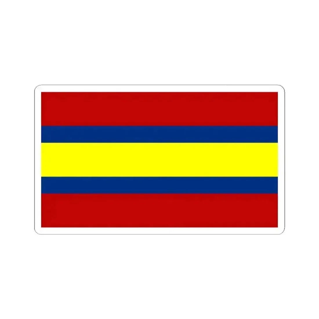 Flag of Loja Ecuador - STICKER Vinyl Kiss-Cut Decal 2 Inch White - The Sticker Space