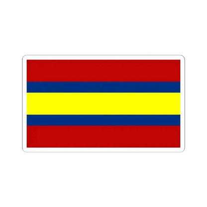 Flag of Loja Ecuador - STICKER Vinyl Kiss-Cut Decal 2 Inch White - The Sticker Space