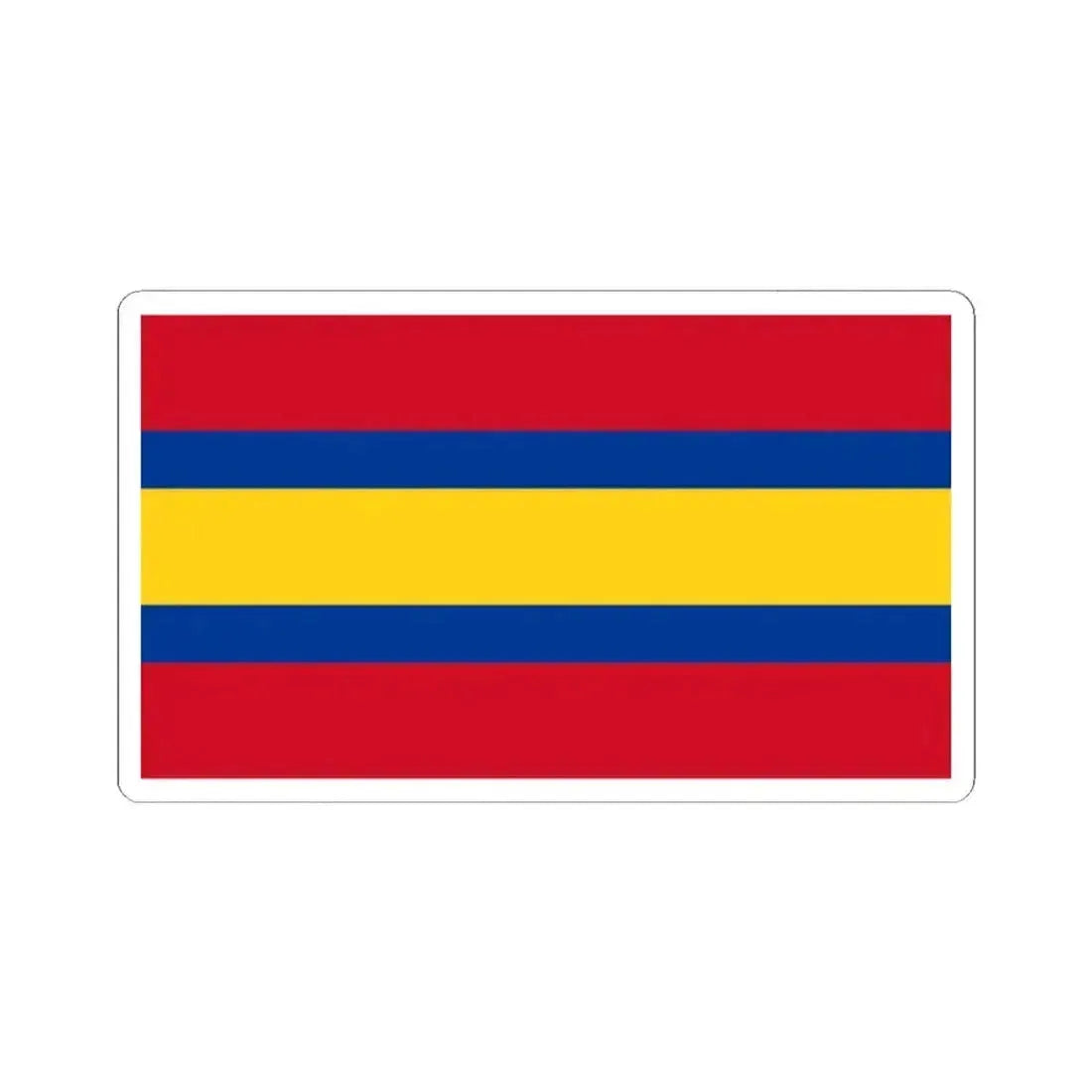 Flag of Loja (Ecuador) STICKER Vinyl Kiss-Cut Decal 2 Inch White - The Sticker Space