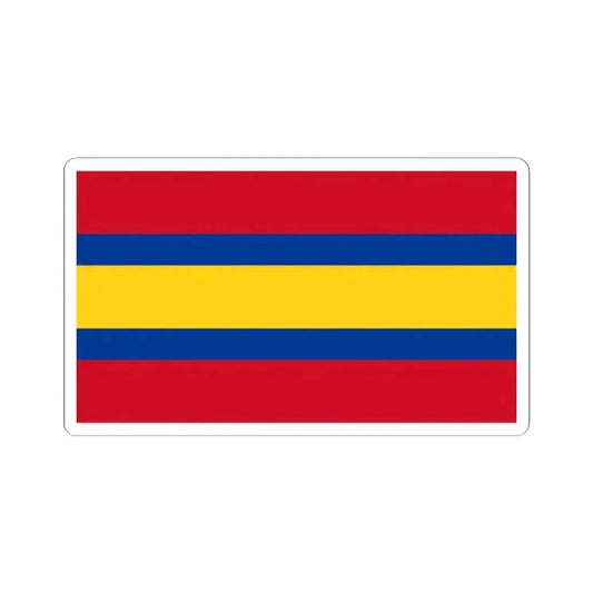 Flag of Loja (Ecuador) STICKER Vinyl Kiss-Cut Decal 2 Inch White - The Sticker Space