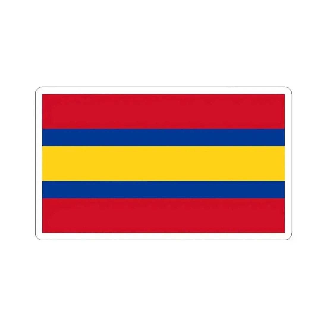 Flag of Loja (Ecuador) STICKER Vinyl Kiss-Cut Decal 3 Inch White - The Sticker Space