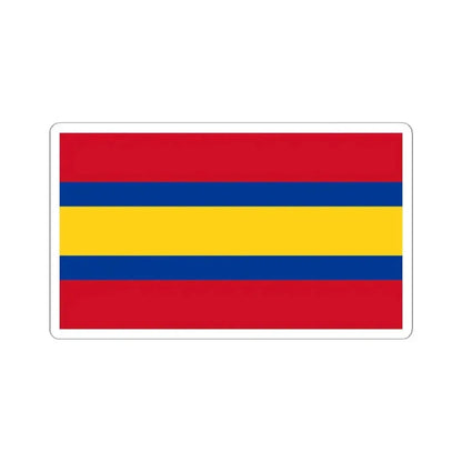 Flag of Loja (Ecuador) STICKER Vinyl Kiss-Cut Decal 3 Inch White - The Sticker Space