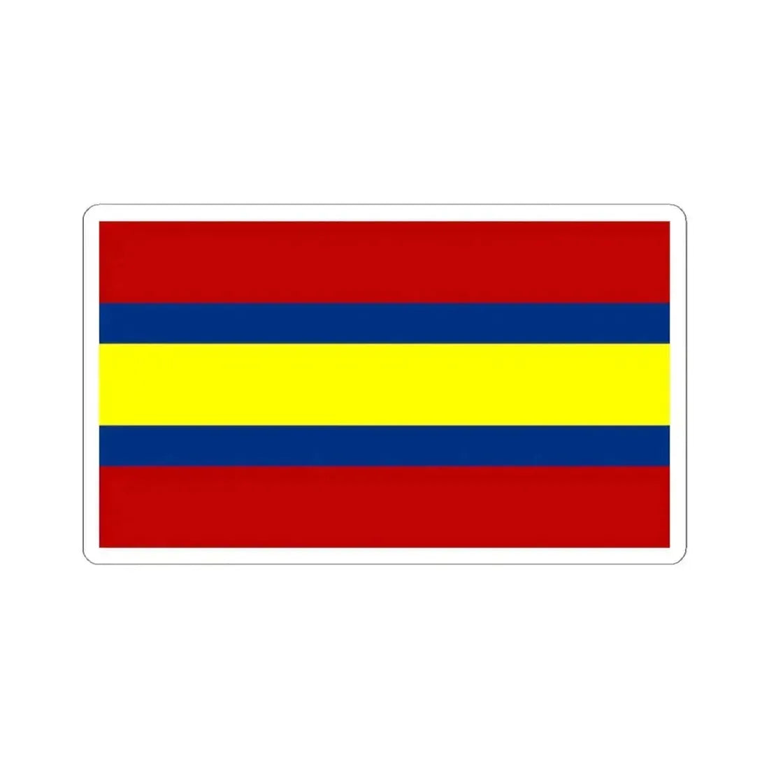 Flag of Loja Ecuador - STICKER Vinyl Kiss-Cut Decal 3 Inch White - The Sticker Space