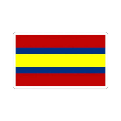 Flag of Loja Ecuador - STICKER Vinyl Kiss-Cut Decal 3 Inch White - The Sticker Space