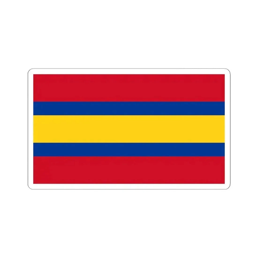 Flag of Loja (Ecuador) STICKER Vinyl Kiss-Cut Decal 4 Inch White - The Sticker Space