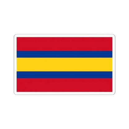 Flag of Loja (Ecuador) STICKER Vinyl Kiss-Cut Decal 4 Inch White - The Sticker Space