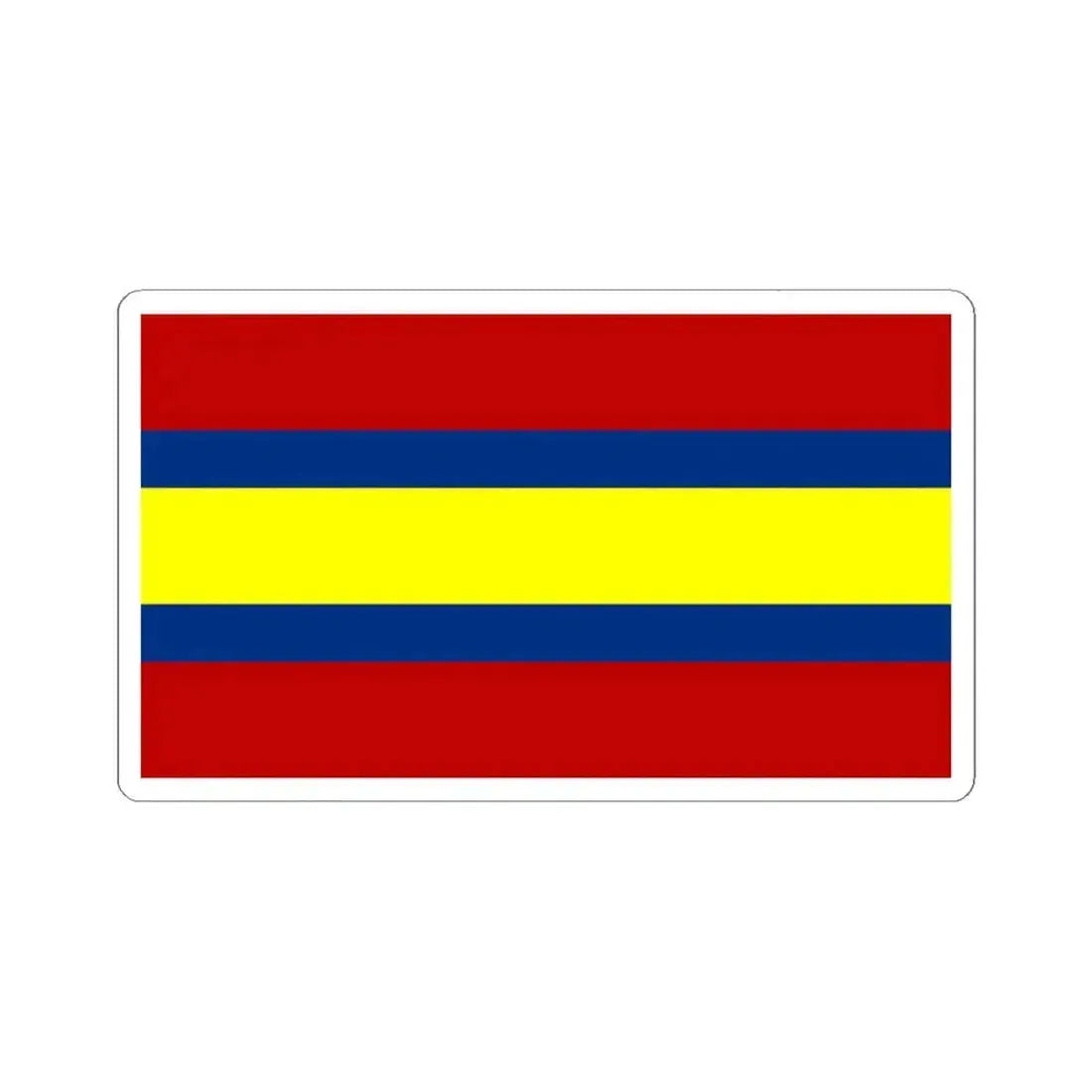 Flag of Loja Ecuador - STICKER Vinyl Kiss-Cut Decal 4 Inch White - The Sticker Space