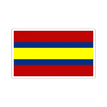 Flag of Loja Ecuador - STICKER Vinyl Kiss-Cut Decal 4 Inch White - The Sticker Space