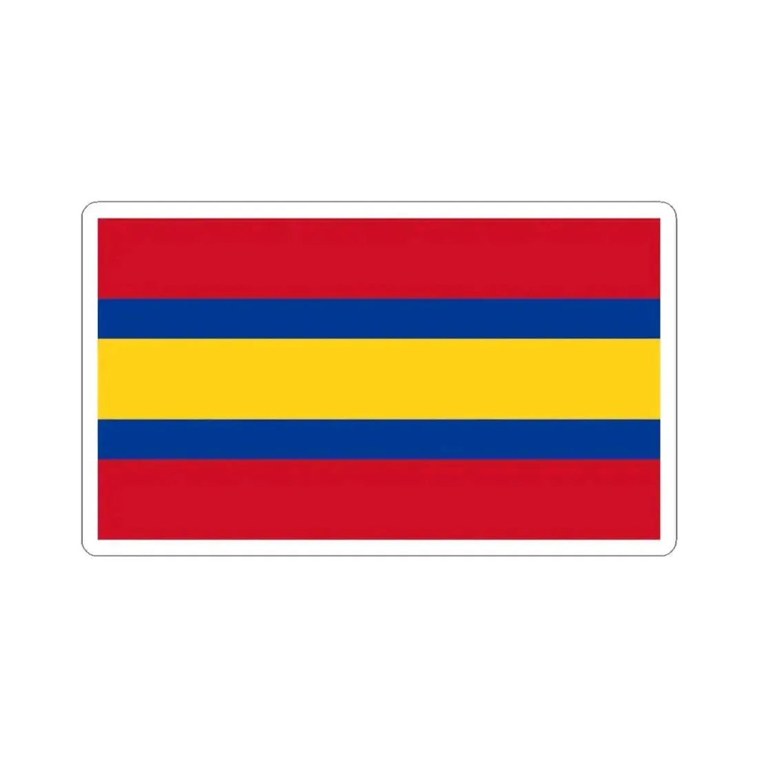 Flag of Loja (Ecuador) STICKER Vinyl Kiss-Cut Decal 6 Inch White - The Sticker Space