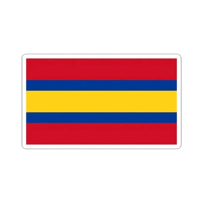 Flag of Loja (Ecuador) STICKER Vinyl Kiss-Cut Decal 6 Inch White - The Sticker Space