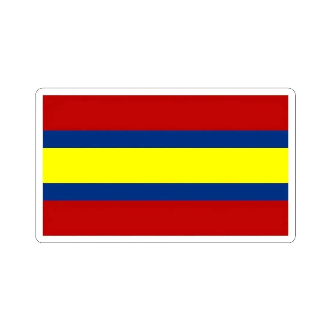 Flag of Loja Ecuador - STICKER Vinyl Kiss-Cut Decal 6 Inch White - The Sticker Space