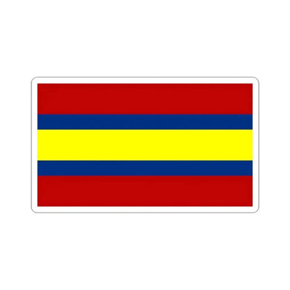 Flag of Loja Ecuador - STICKER Vinyl Kiss-Cut Decal 6 Inch White - The Sticker Space