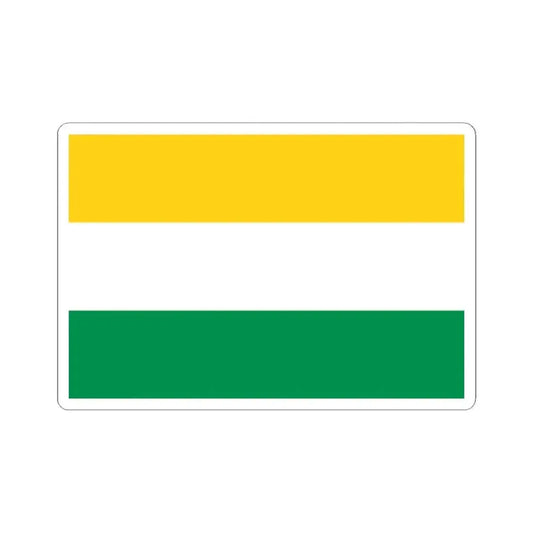 Flag of Lomas de Sargentillo (Ecuador) STICKER Vinyl Kiss-Cut Decal 2 Inch White - The Sticker Space