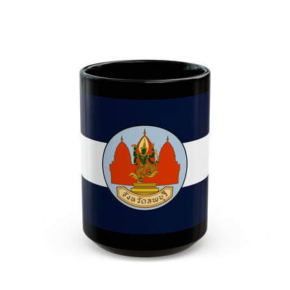 Flag of Lop Buri Province Thailand - Black Coffee Mug-15oz-The Sticker Space