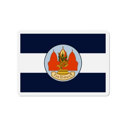 Flag of Lop Buri Province Thailand - Die-Cut Magnet-2" x 2"-The Sticker Space