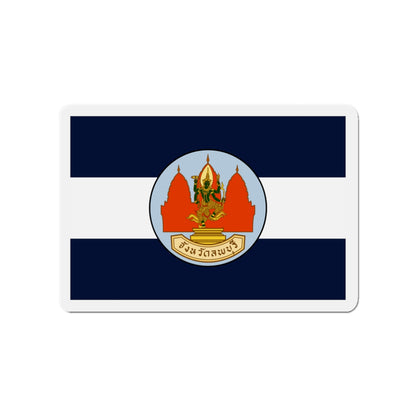 Flag of Lop Buri Province Thailand - Die-Cut Magnet-3" x 3"-The Sticker Space