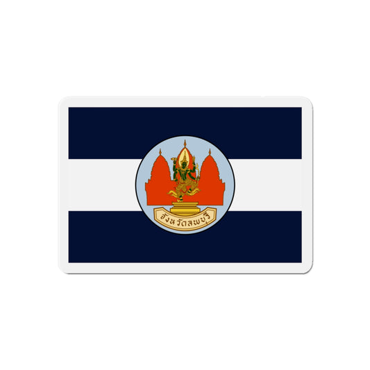 Flag of Lop Buri Province Thailand - Die-Cut Magnet-6 × 6"-The Sticker Space