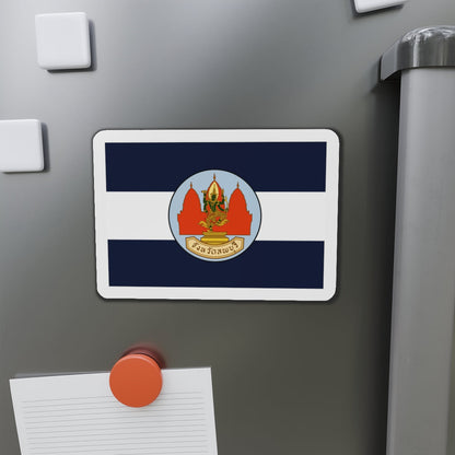 Flag of Lop Buri Province Thailand - Die-Cut Magnet-The Sticker Space