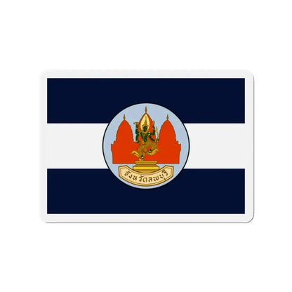 Flag of Lop Buri Province Thailand - Refrigerator Magnet 2 Inch - The Sticker Space