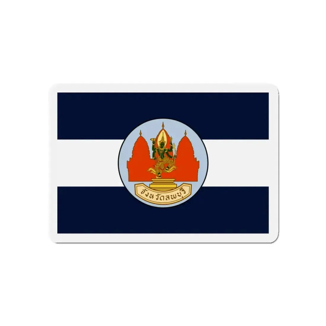 Flag of Lop Buri Province Thailand - Refrigerator Magnet 4 Inch - The Sticker Space