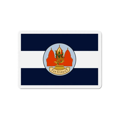 Flag of Lop Buri Province Thailand - Refrigerator Magnet 4 Inch - The Sticker Space