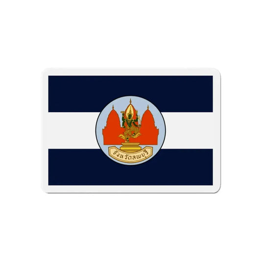 Flag of Lop Buri Province Thailand - Refrigerator Magnet 6 Inch - The Sticker Space